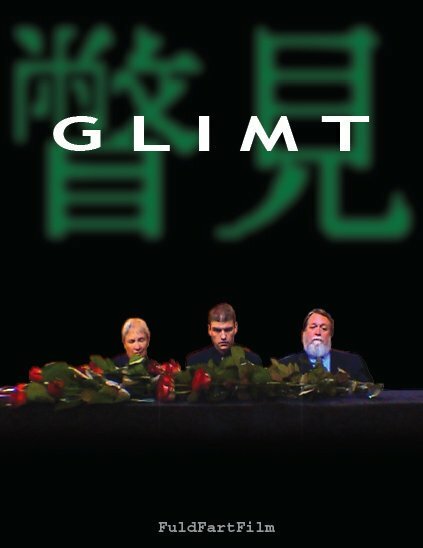 Постер фильма Glimt