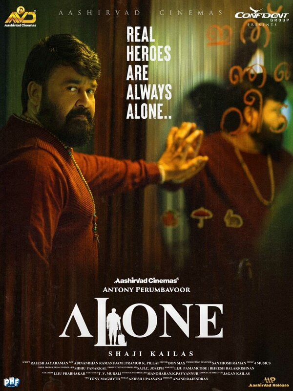 Постер фильма Alone