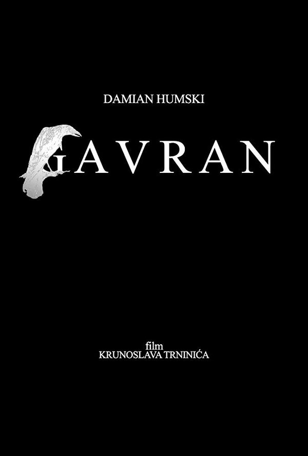 Постер фильма Gavran