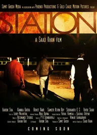 Station