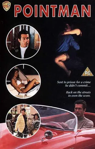 Постер Стрелочник (1994)