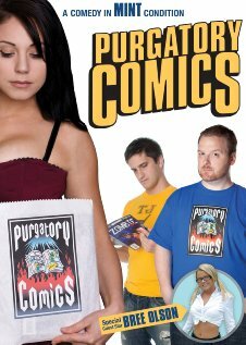 Постер фильма Purgatory Comics