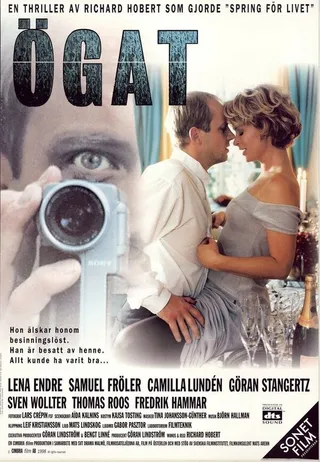 Постер Глаз (1998)