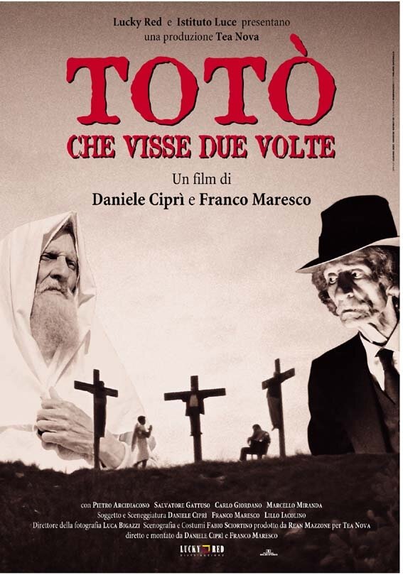 Постер фильма Тото, который жил дважды