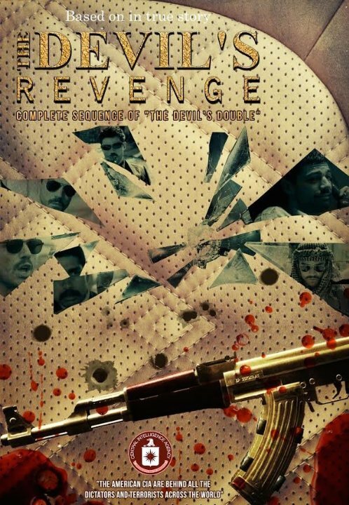 Постер фильма The Devil's Revenge Sequel of the Devil's Double