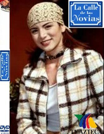 Постер сериала Улица невест