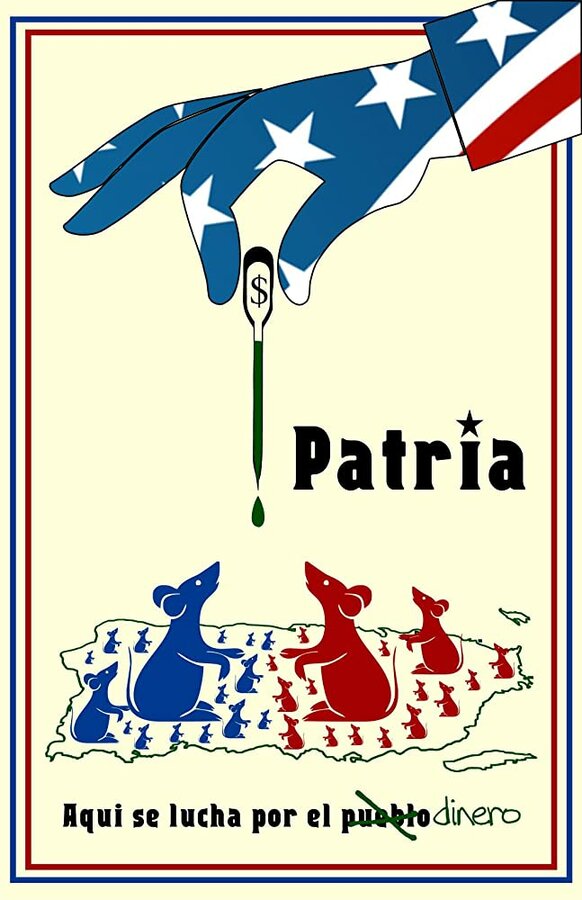 Постер фильма Patria