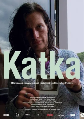Постер Катька (2010)