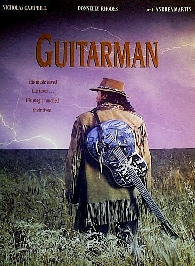 Постер фильма Guitarman