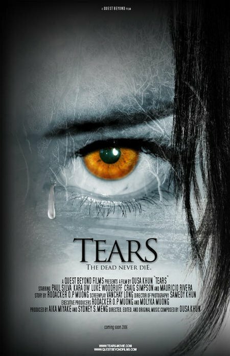 Постер фильма Tears