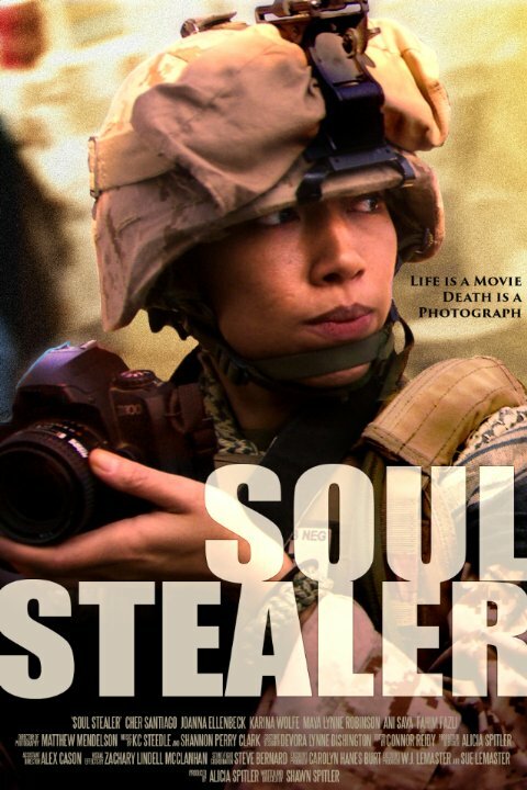 Постер фильма Soul Stealer