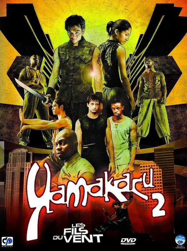 Постер фильма Ямакаси 2