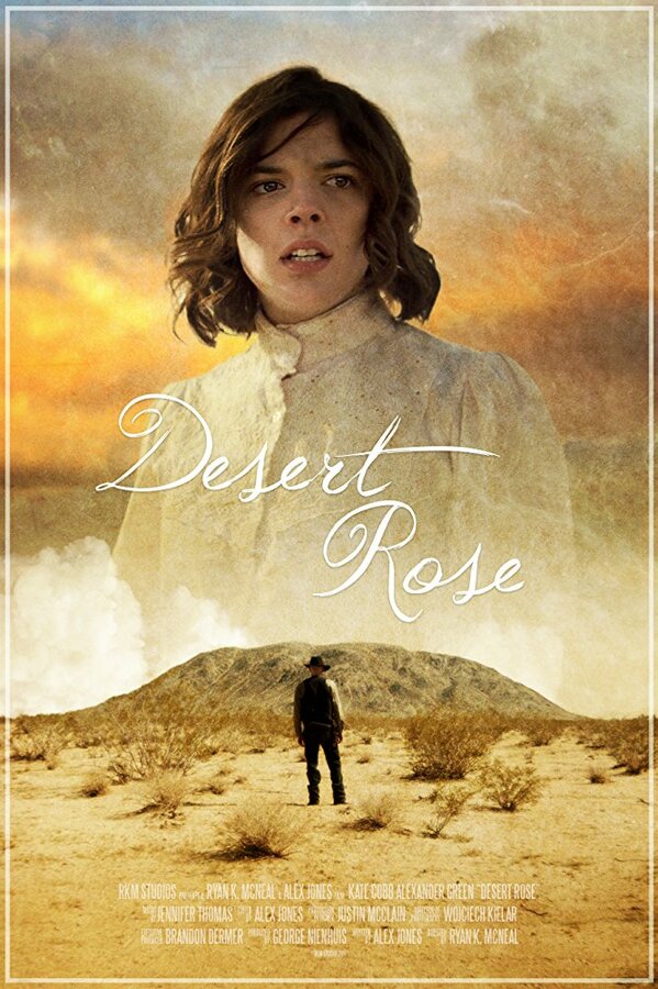 Постер фильма Desert Rose