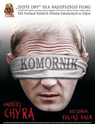 Постер фильма Судебный исполнитель