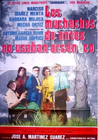 Постер Парни и раньше не использовали мышьяк (1976)