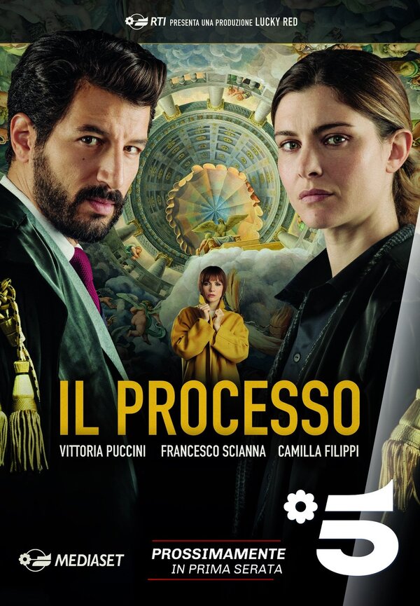 Постер сериала Процесс