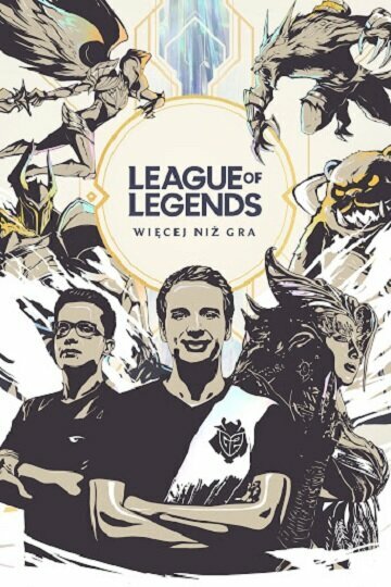 Постер фильма League of Legends: More Than a Game