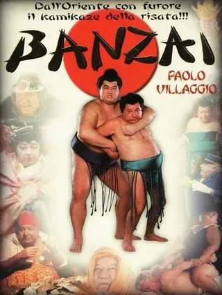 Постер Банзай (1997)
