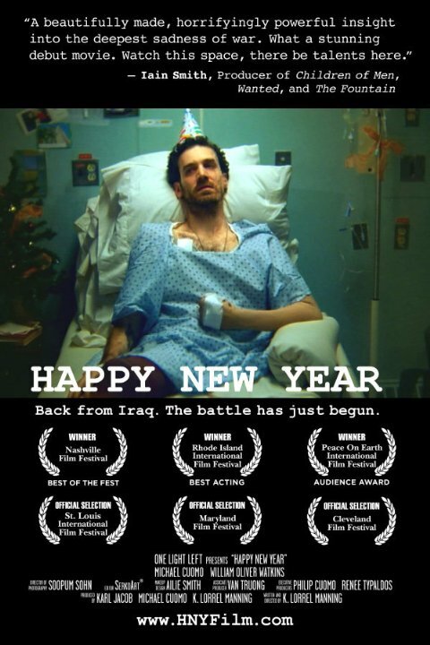 Постер фильма Happy New Year