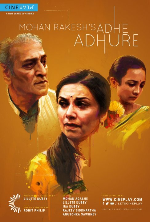 Постер фильма Mohan Rakesh's Adhe Adhure