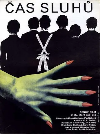 Постер Время слуг (1989)