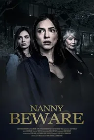 Рука, крадущая из колыбели