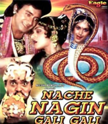 Постер фильма Nache Nagin Gali Gali