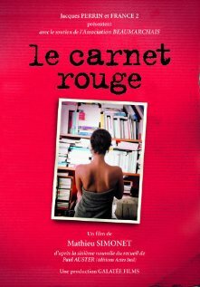 Постер фильма Le carnet rouge