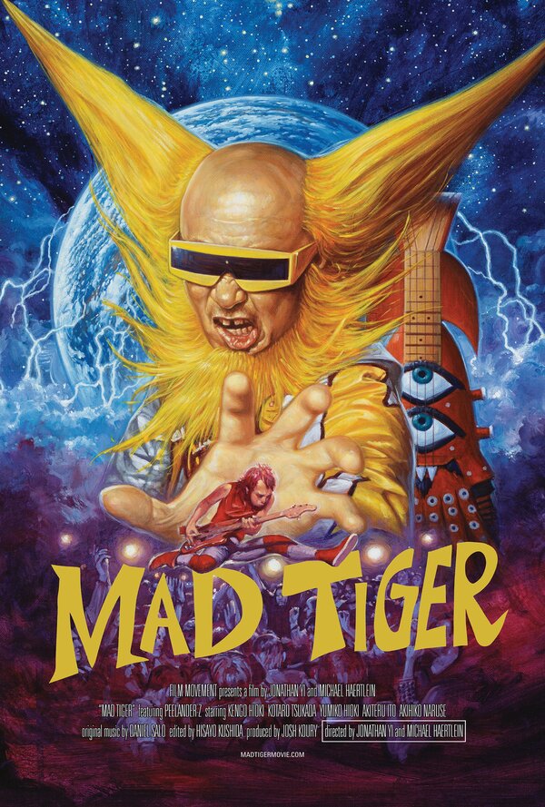 Постер фильма Mad Tiger
