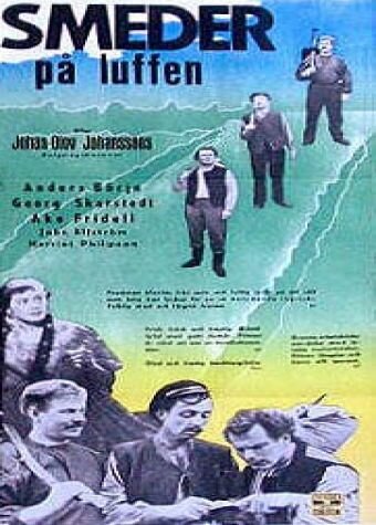 Постер фильма Smeder på luffen