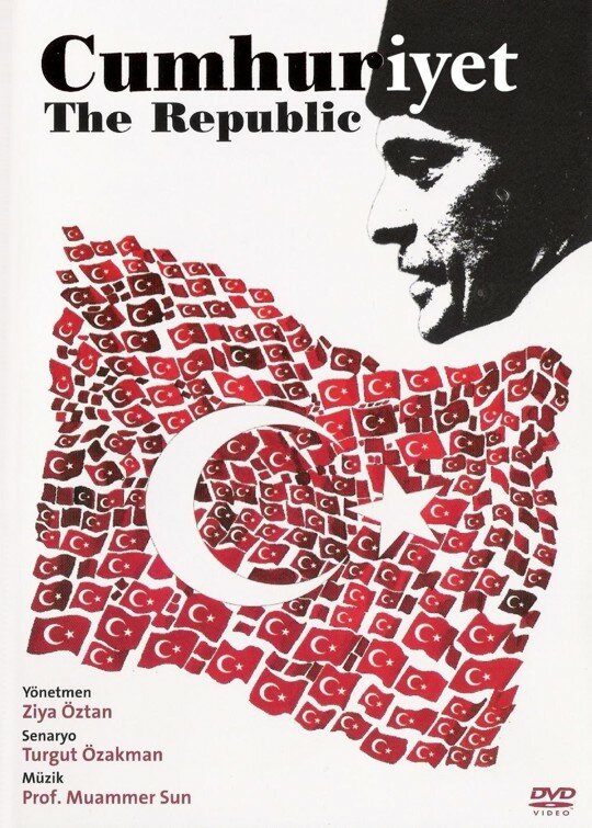 Постер сериала Республика