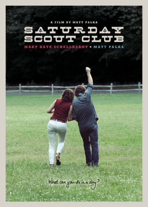 Постер фильма Saturday Scout Club