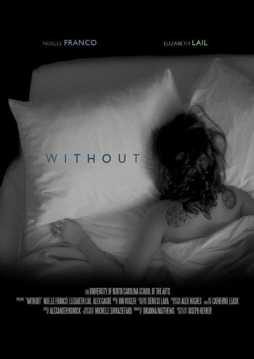 Постер фильма Without