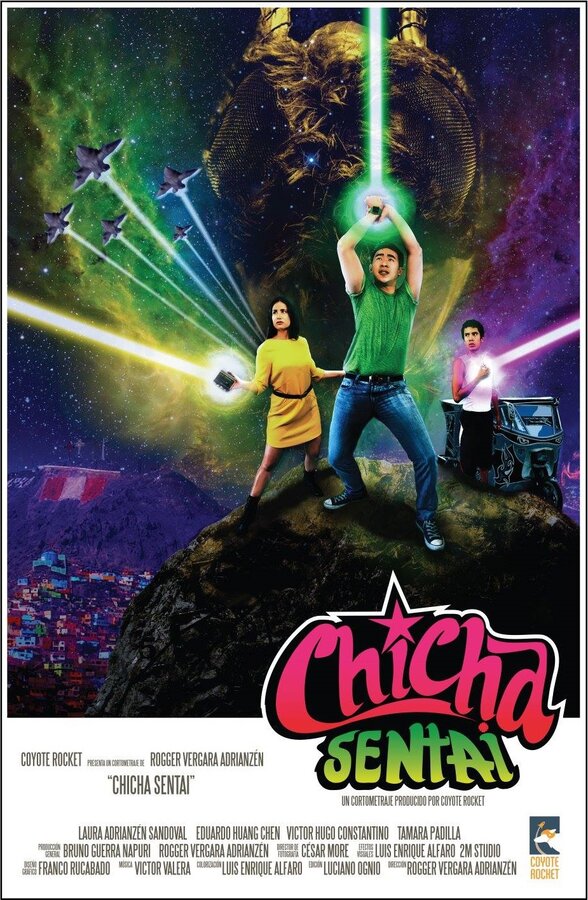 Постер фильма Chicha Sentai
