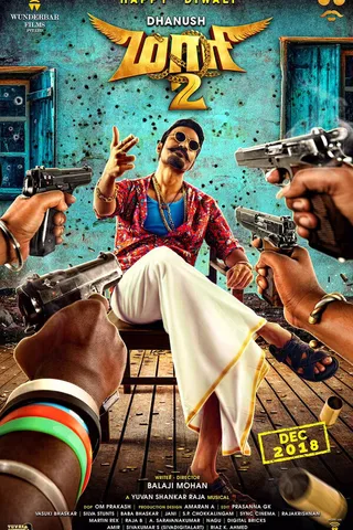Постер Маари 2 (2018)