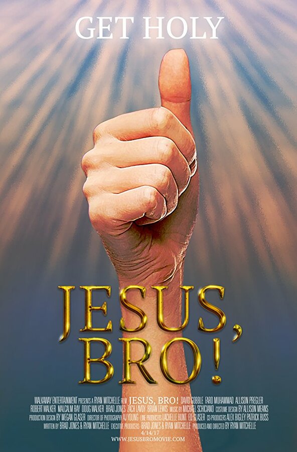 Постер фильма Jesus, Bro!