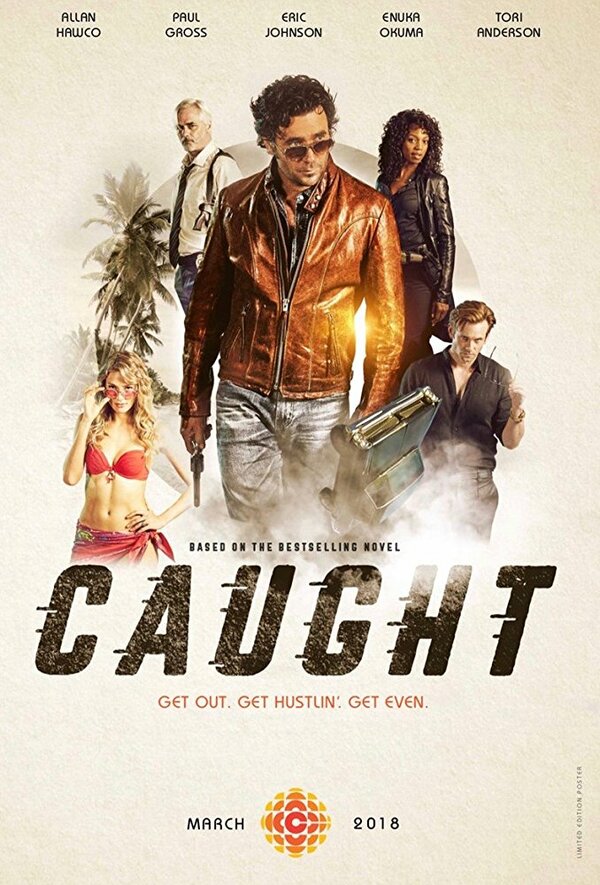 Постер сериала В западне