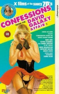 Постер Признания афериста Дэвида Гэлакси (1979)