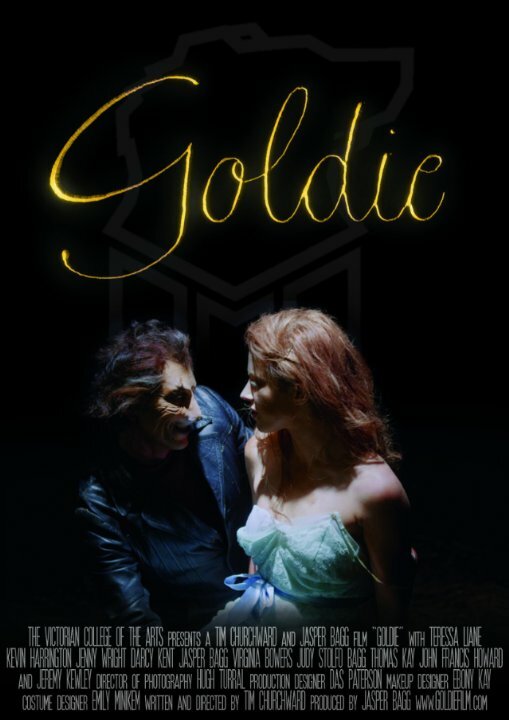 Постер фильма Goldie