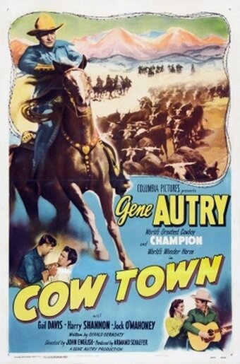 Постер фильма Cow Town