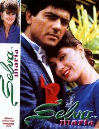 Постер Сельва Мария (1988)