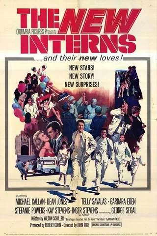 Постер Новые интерны (1964)