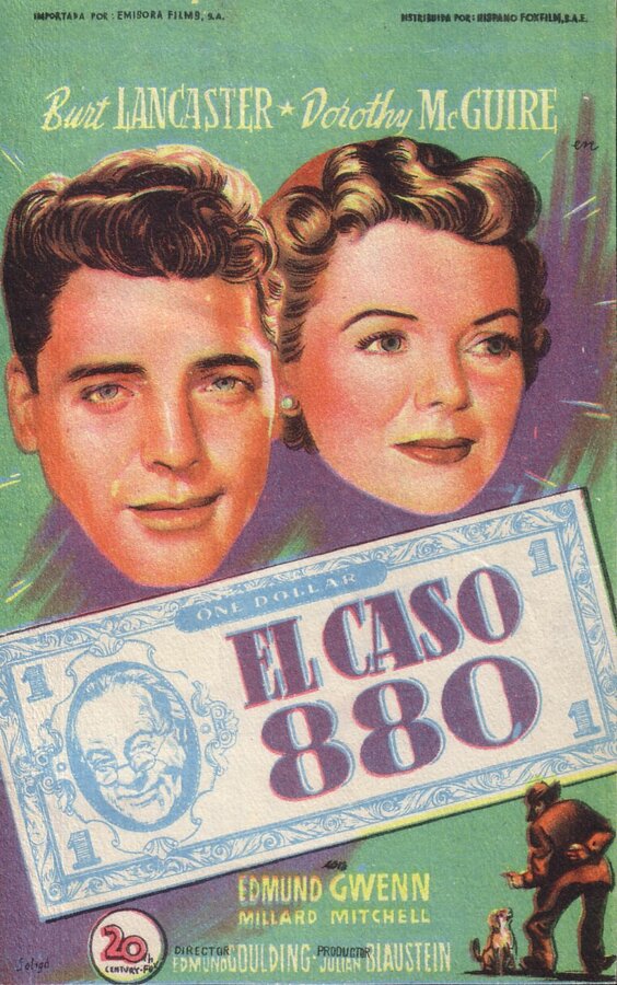 Постер фильма Мистер 880