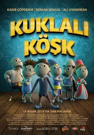 Постер Кукольный особняк (2019)