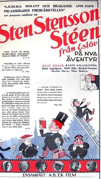 Постер фильма Sten Stensson Stéen från Eslöv på nya äventyr