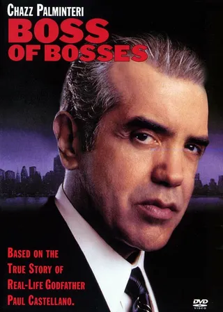 Постер Босс всех боссов (2001)