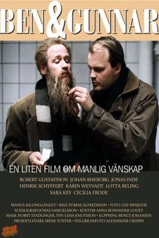 Постер Бен и Гуннар — короткий фильм о мужской дружбе (1999)