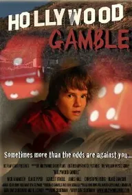 Hollywood Gamble