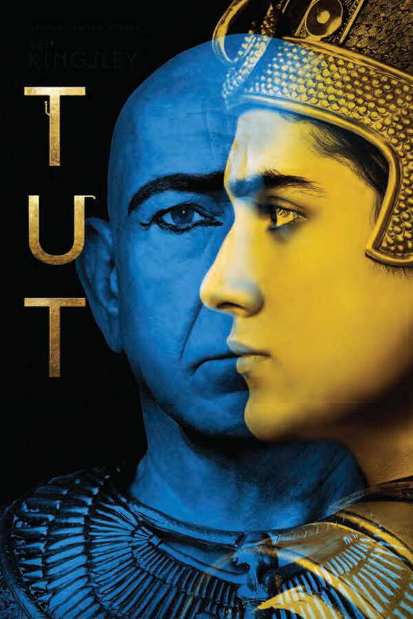 Постер сериала Тут
