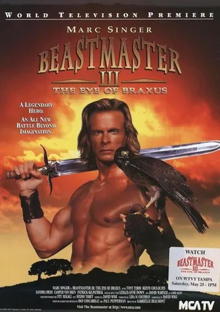 Постер Повелитель зверей 3: Глаз Браксуса (1996)